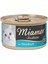 Pastete Ton Balıklı Kedi Konservesi 85 gr x 12 1