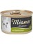 Pastete Tavşanlı Kedi Konservesi 85 gr x 12 1