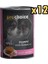 Puppy Kuzulu Yavru Köpek Maması 400 gr x 12 1