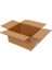 23x13x12cm Tek Oluklu Koli -Kraft 25'li 1