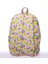 K1165 Nature Sırt Çantası Lemon 2