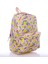 K1165 Nature Sırt Çantası Lemon 3