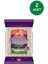 Kuru Fasülye 1 kg x 2 Adet 1