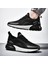 Erkek Siyah - Beyaz Spor Ayakkabı 270 1