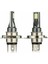 2 x H4 200W 12000LM LED Araba Far Sis Farları Dönüşüm Küre Ampuller LD2005_AU (Yurt Dışından) 1