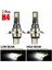 2 x H4 200W 12000LM LED Araba Far Sis Farları Dönüşüm Küre Ampuller LD2005_AU (Yurt Dışından) 2