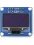 1.3 Inch OLED Ekran (B) 2