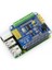 Raspberry Pi Yüksek Çözünürlüklü Ad/da Dönüştürücü Kartı 2