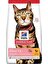 Feline Light Yetişkin Kuru Kedi Maması 3 kg 1