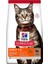 Kuzulu Yetişkin Kuru Kedi Maması 3 kg 1