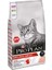 Pro Plan Proplan  Somonlu Yetişkin Kedi Maması 1,5 kg 1