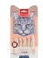 Ton Balığı&somon Sıvı Ödül 5X14 gr Likit Kedi Ödülü 1