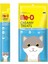 Me-O Creamy Tavuklu ve Ciğerli Kedi Ödülü 4X15 gr 1