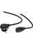 Frısby FA-7950K 1,2m Power Supply Güç Kablosu 1