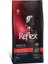 Plus Light Sterilised Kuzulu Köpek Maması 15 kg 1