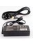 CLI-314 20V 4.5AMPER Muadil Notebook Adaptörü (Lenovo Uyumlu) 1