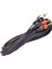 2 Rca Erkek + 3.5 mm St Erkek 5 Metre 1. Kalite Kutulu Elektromer 1