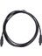 Optik Kablo 2 Metre Poşetli Powermaster 1