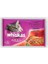 Etli Seçenekleri Yetişkin Kedi Pouch 4X100 gr 1