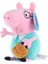 Peppa Pig ve Ailesi Peluş Oyuncak Peppa Pig Family 3