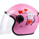  Renk Pembe