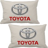Asr Toyota 2 Li Lüks Araç Boyun Yastığı Bej ve Ahşap Logo Anahtarlık