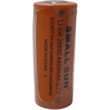 Small Sun 26650 3.7V 4800MAH Lithium Li-Ion Pil 26X65MM