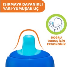 Chicco Chicco® Training Cup Yarı Yumuşak Uçlu Eğitim Bardak Suluk 200 ml 6 Ay+ Kız - EZGİSEPETİ69211EZ