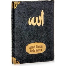 İhvan 10 Adet - Ekonomik Kadife Kaplı Yasin Kitabı - Isme Özel Plakalı - Cep Boy - Siyah Renk - Mevlit Hediyeliği