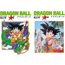 Dragon Ball 1-2-3-4. Ciltler Set Manga / Akira Toriyama