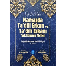 Namazda Tadili Erkan ve Tadili Erkanı Terk Etmenin Afetleri - Burak Kızıldaş