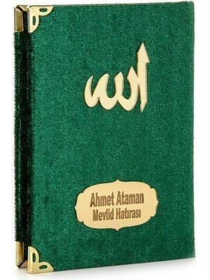 İhvan 10 Adet - Ekonomik Kadife Kaplı Yasin Kitabı - Isme Özel Plakalı - Cep Boy - Yeşil Renk - Mevlit Hediyeliği