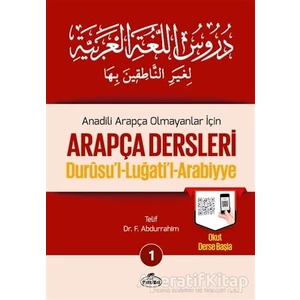 Ravza Yayınları Anadili Arapça Olmayanlar Için Arapça Dersleri - Durusul-Luğatil-Arabiyye 1
