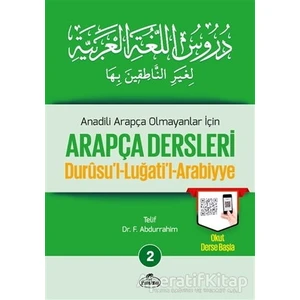 Ravza Yayınları Anadili Arapça Olmayanlar Için Arapça Dersleri - Durusul-Luğatil-Arabiyye 2