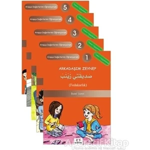 Mektep Yayınları Arapça Değerlerimi Öğreniyorum (5 Kitap Takım) - Basel Swed - Mektep Yayınları