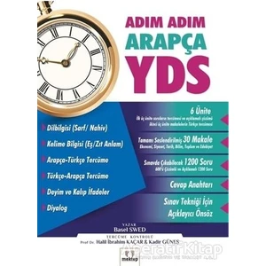 Mektep Yayınları Adım Adım Arapça Yds - Basel Swed - Mektep Yayınları