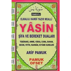 Pamuk Yayıncılık Fihristli Elmalılı Hamdi Yazır Mealli Yasin Şifa ve Bereket Duaları (YAS-133)