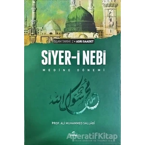 Ravza Yayınları Siyer-I Nebi (2 Cilt Takım, Karton Kapak, 2. Hamur) - Ali Muhammed Sallabi - Ravza Yayınları