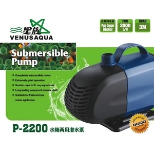P2200 Akvaryum Sump Kafa Motoru 3000 Lt / H 40W