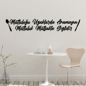 En Özeli Dekoratif Mutfak Yazısı