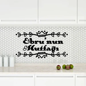 En Özeli Isim Yazılı Mutfak Yazısı