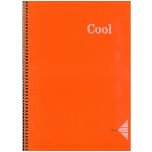 Keskin Color A4 Defter 72 Yaprak Çizgili Spiralli Pp. Kapak Cool Turuncu