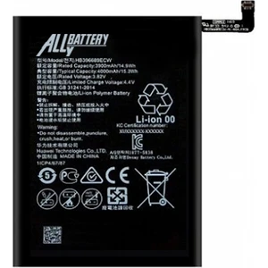 Huawei Mate 9, Mate 9 Pro HB396689ECW Pil Batarya AL-25256