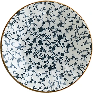 Calif Rita Acem Çay Tabağı 11 cm
