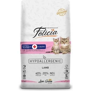 Az Tahıllı 12 kg Yavru Kuzu Etli  Hypoallergenic Kedi Maması