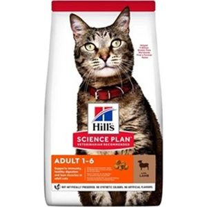 Kuzulu Yetişkin Kuru Kedi Maması 1.5 kg