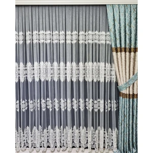 Brode Tül Nakışlı Sıkbile1/3