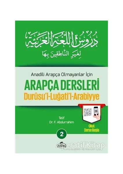 Ravza Yayınları Anadili Arapça Olmayanlar Için Arapça Dersleri - Durusul-Luğatil-Arabiyye 2