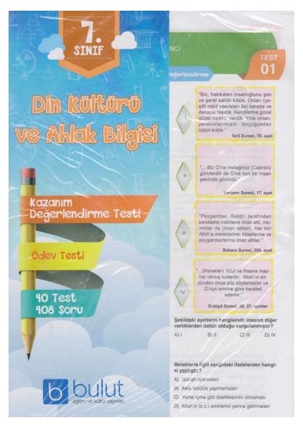 7.sınıf Din Kültürü ve Ahlak Bilgisi Yaprak Test