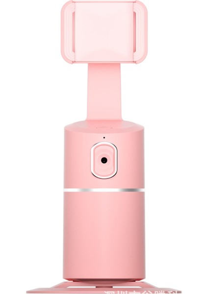 Otomatik Hareket Takip Sensörlü 360° Dönebilen Monopod-Pembe (Yurt Dışından)